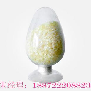 磺胺氯吡嗪鈉獸藥 專業(yè)防治疾病，優(yōu)質(zhì)真品保障