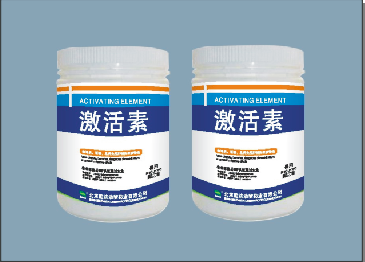 全面解析激活素 獸藥、飼料與全產(chǎn)品線應(yīng)用