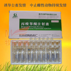 獸用酮類(lèi)藥品市場(chǎng)概覽 價(jià)格、采購(gòu)與供應(yīng)商指南